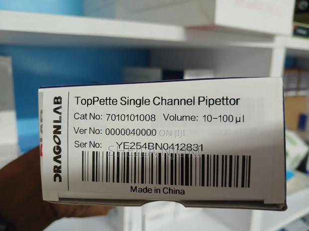 Dragonlab Micropipette 10-100ul - thumbnail 2