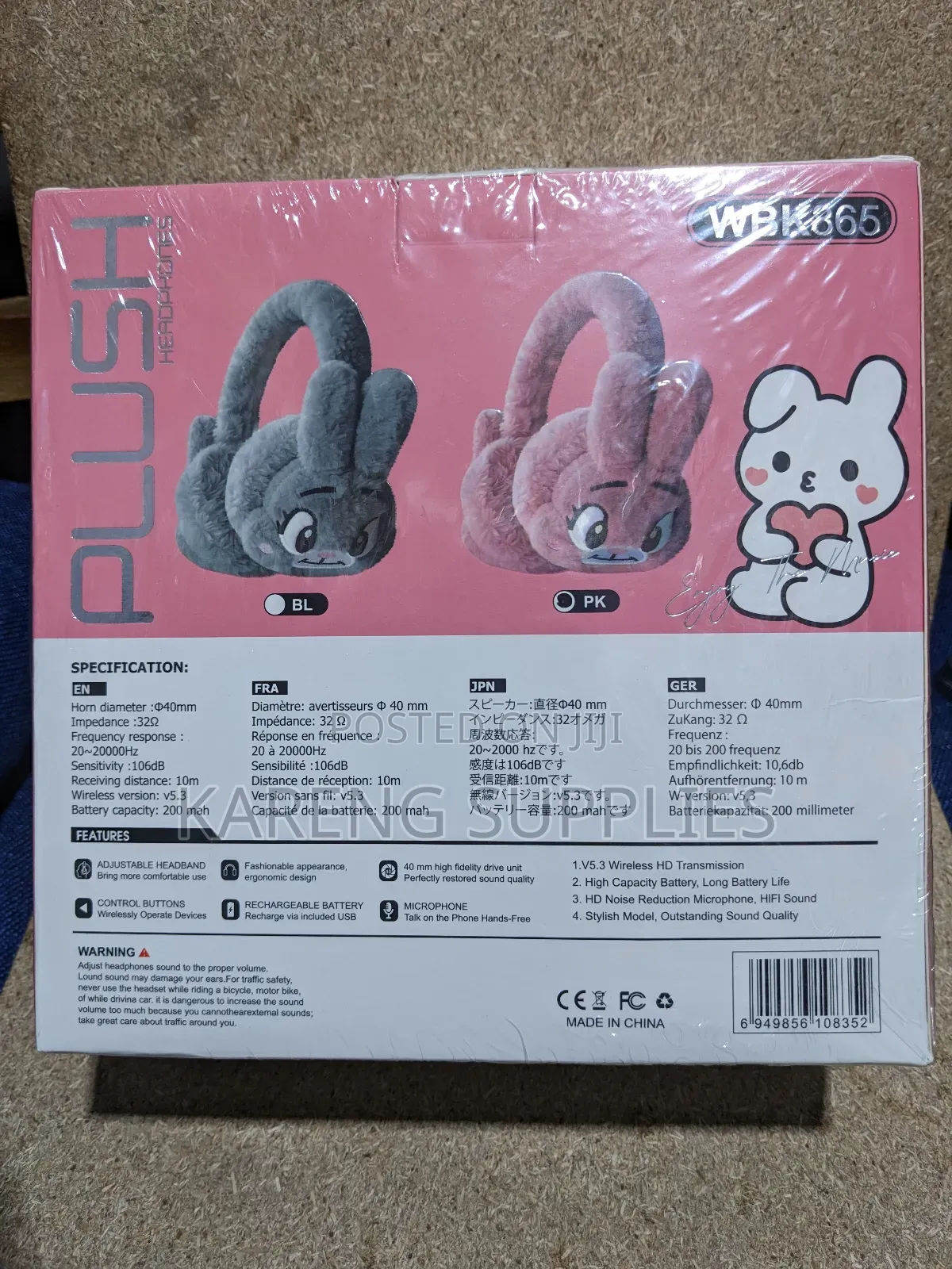 Plush Wireless Headphones (Wbk865)