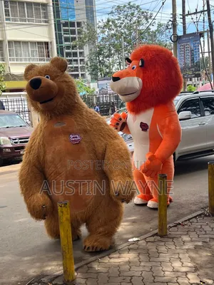 Inflatable Mascot