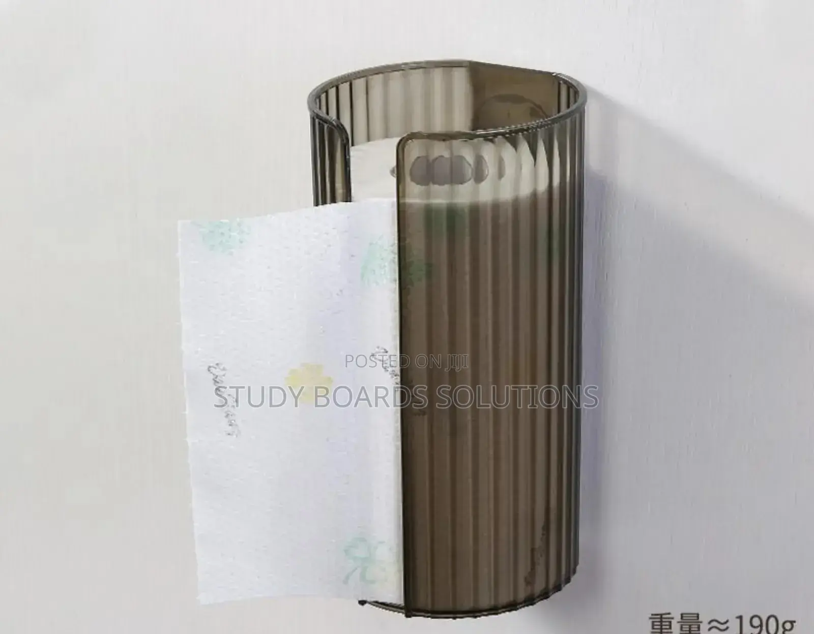  *Wall Mounted Tissue Roll Holder
