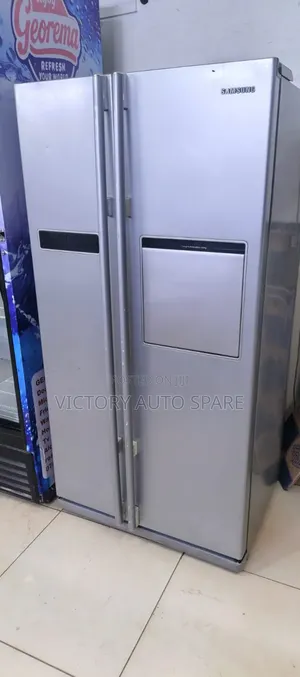 Side by Side Refrigerator (Gray) Samsung