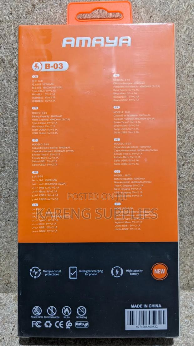 Amaya Power Bank (B03) - thumbnail 3