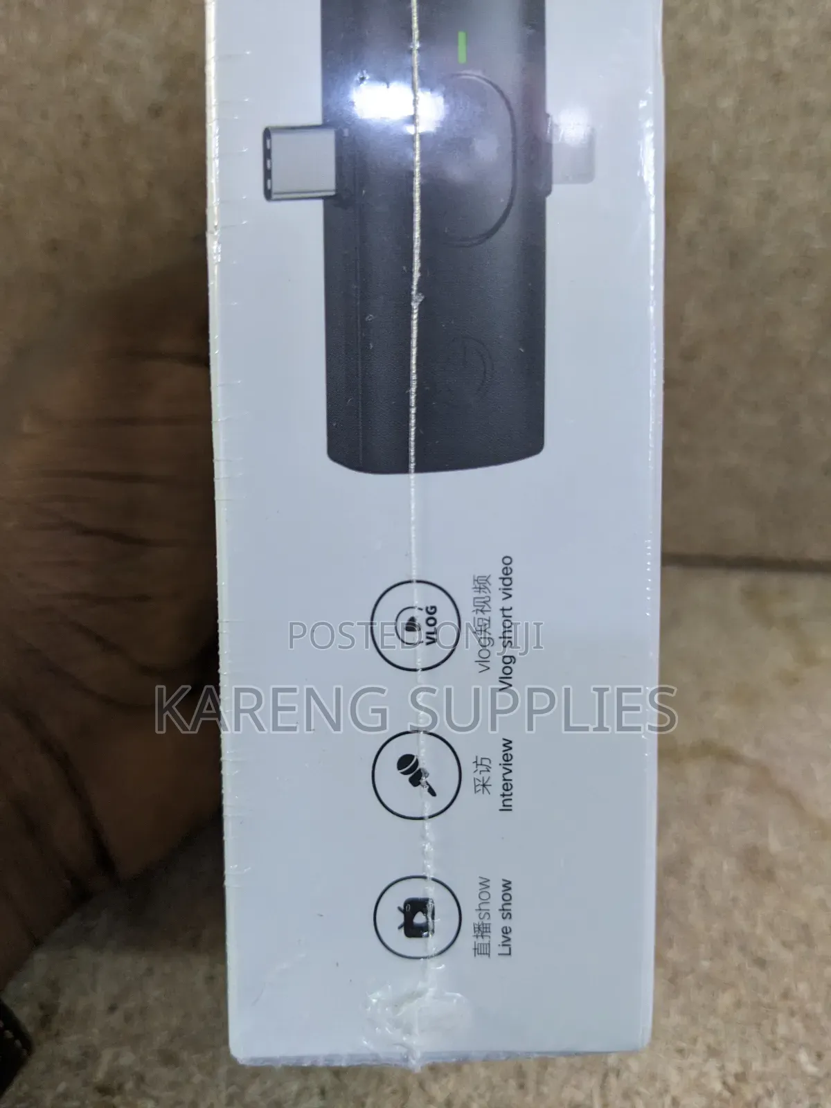 F11-2 Wireless Microphone