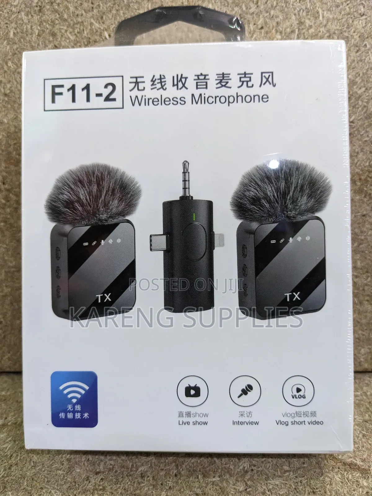 F11-2 Wireless Microphone