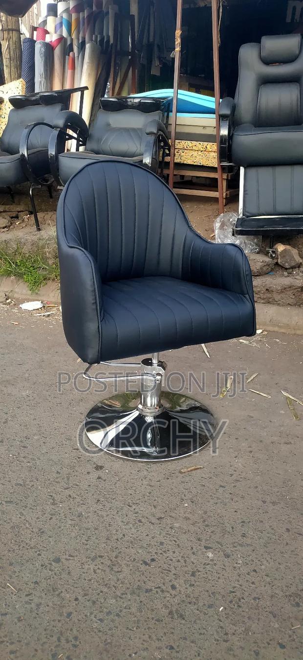 Hydraulic Salon Seat - main view