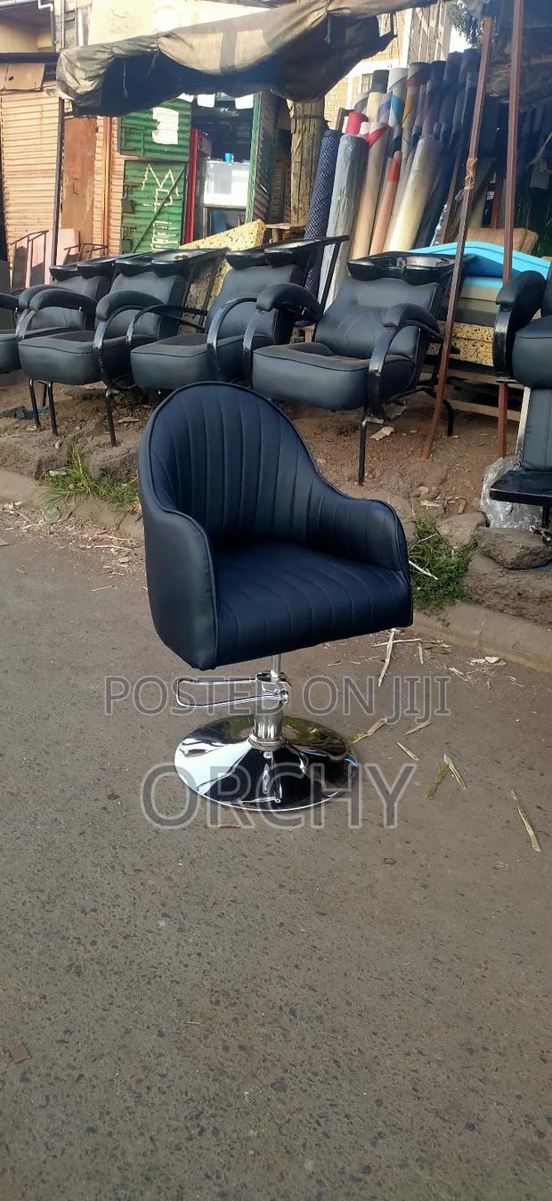 Salon Styling Seats - main view