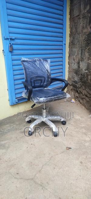 Mesh Office Chair - main view