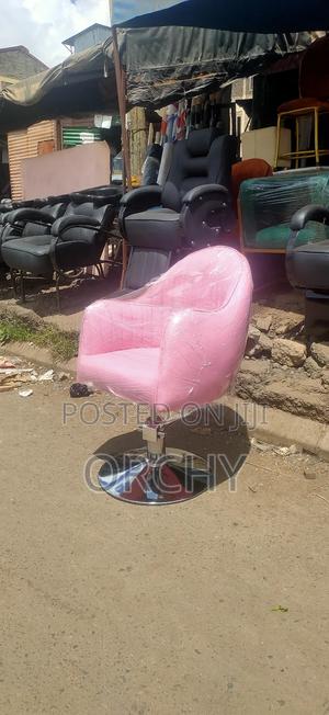 Salon Styling Seat - thumbnail 2