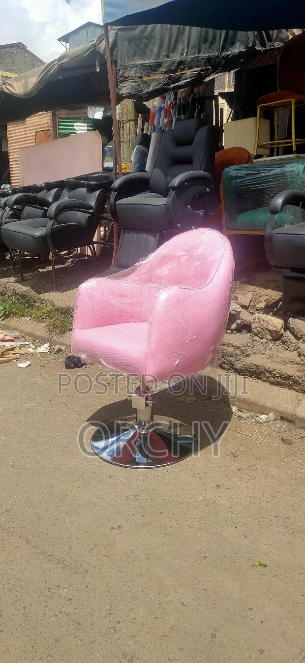 Salon Styling Seat - main view