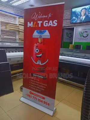 Broadbase Banner