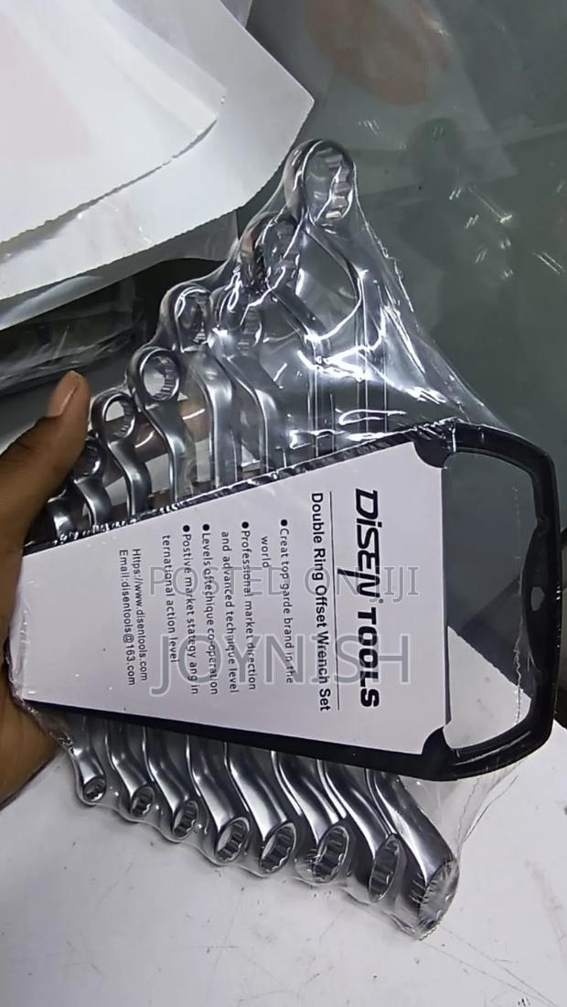 8pcs Spanner Set - main view