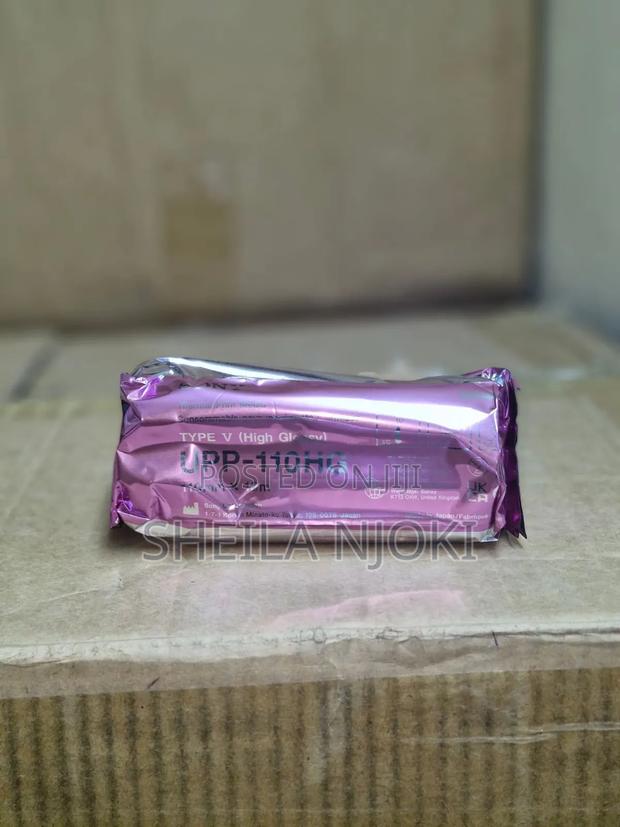 Ultrasound Paper - main view