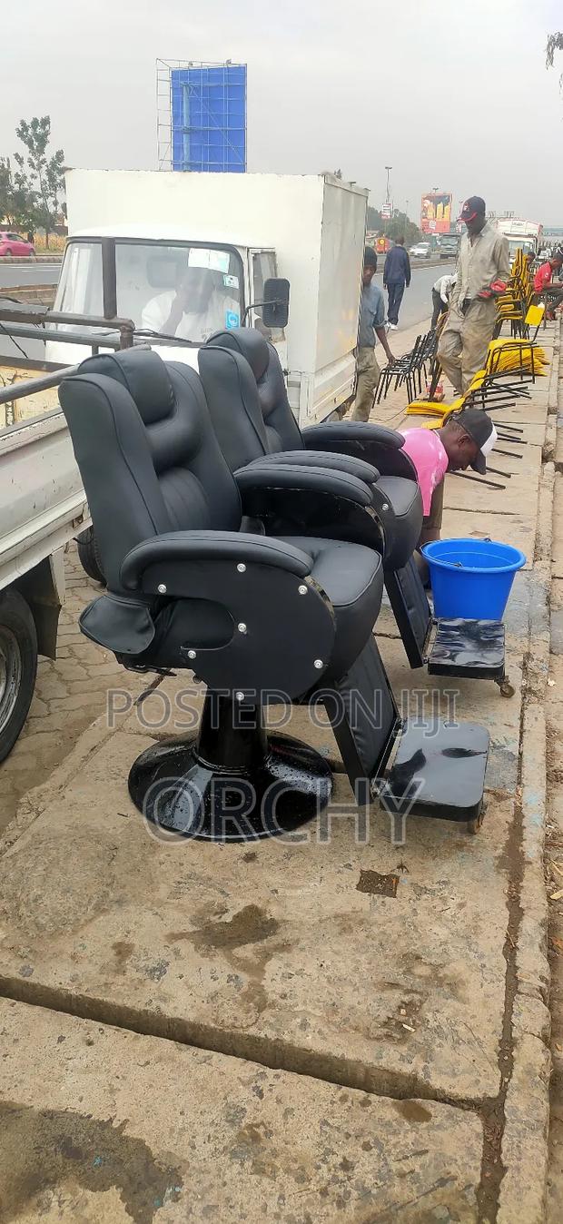 Local Jumbo Seat - main view