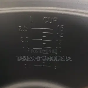 Rice Cooker 2.5l