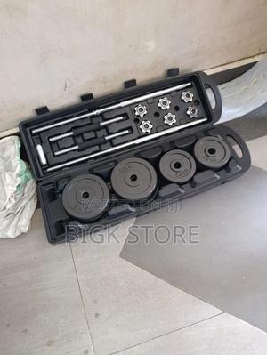 Adjustable 50kg Chrome Barbell/Dumbbell Set, - thumbnail 2