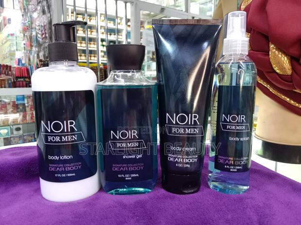 Dear Body Skincare Package - main view