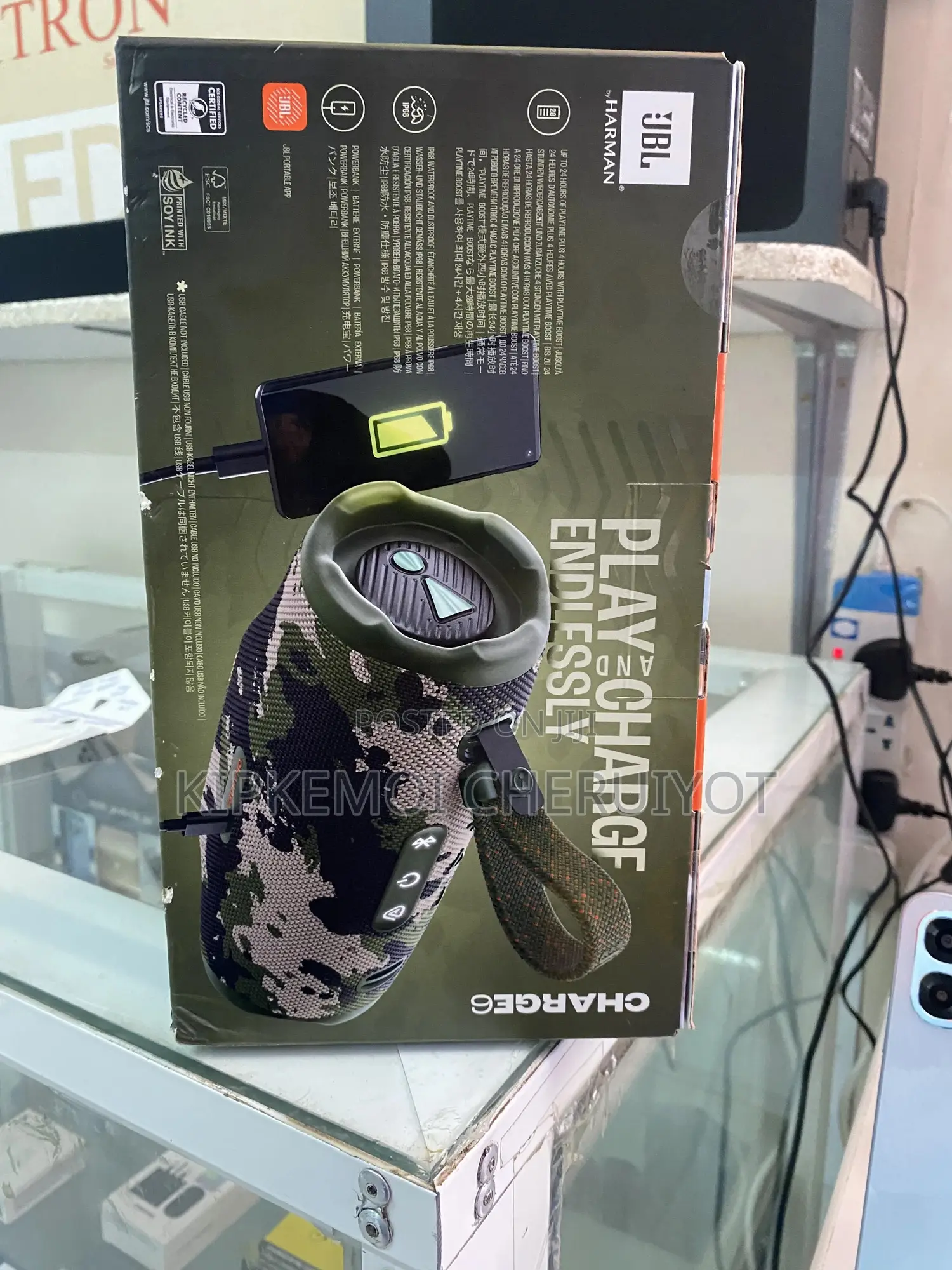 JBL Charge 6