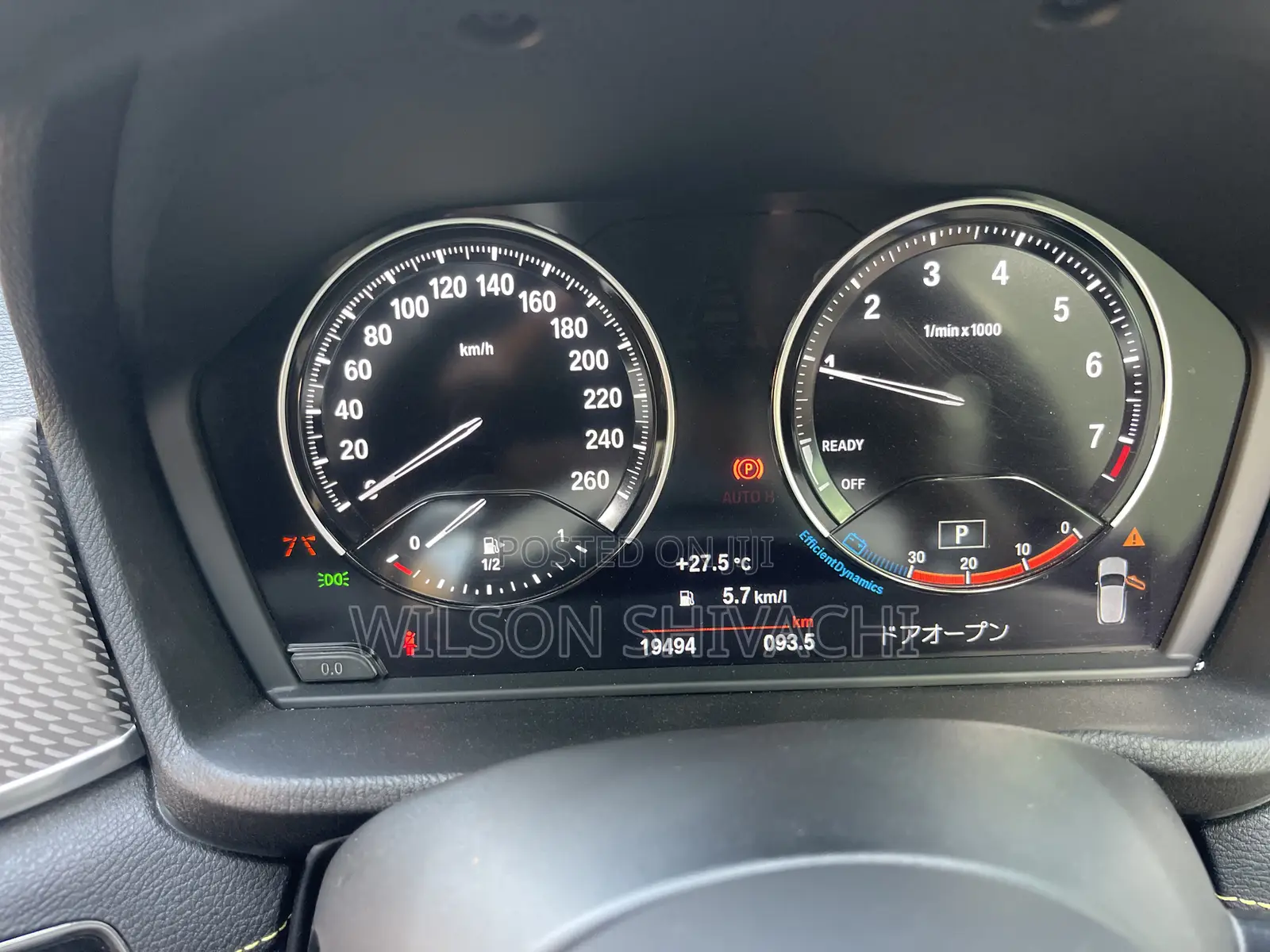 BMW X2 2018 Gold