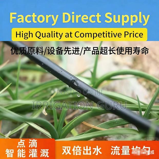 New Double Emitter Drip - main view