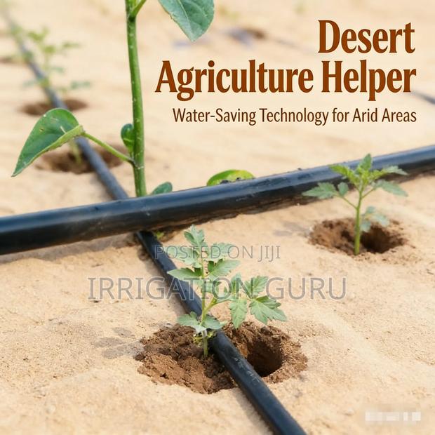 Imported Irrigation Drip - main view