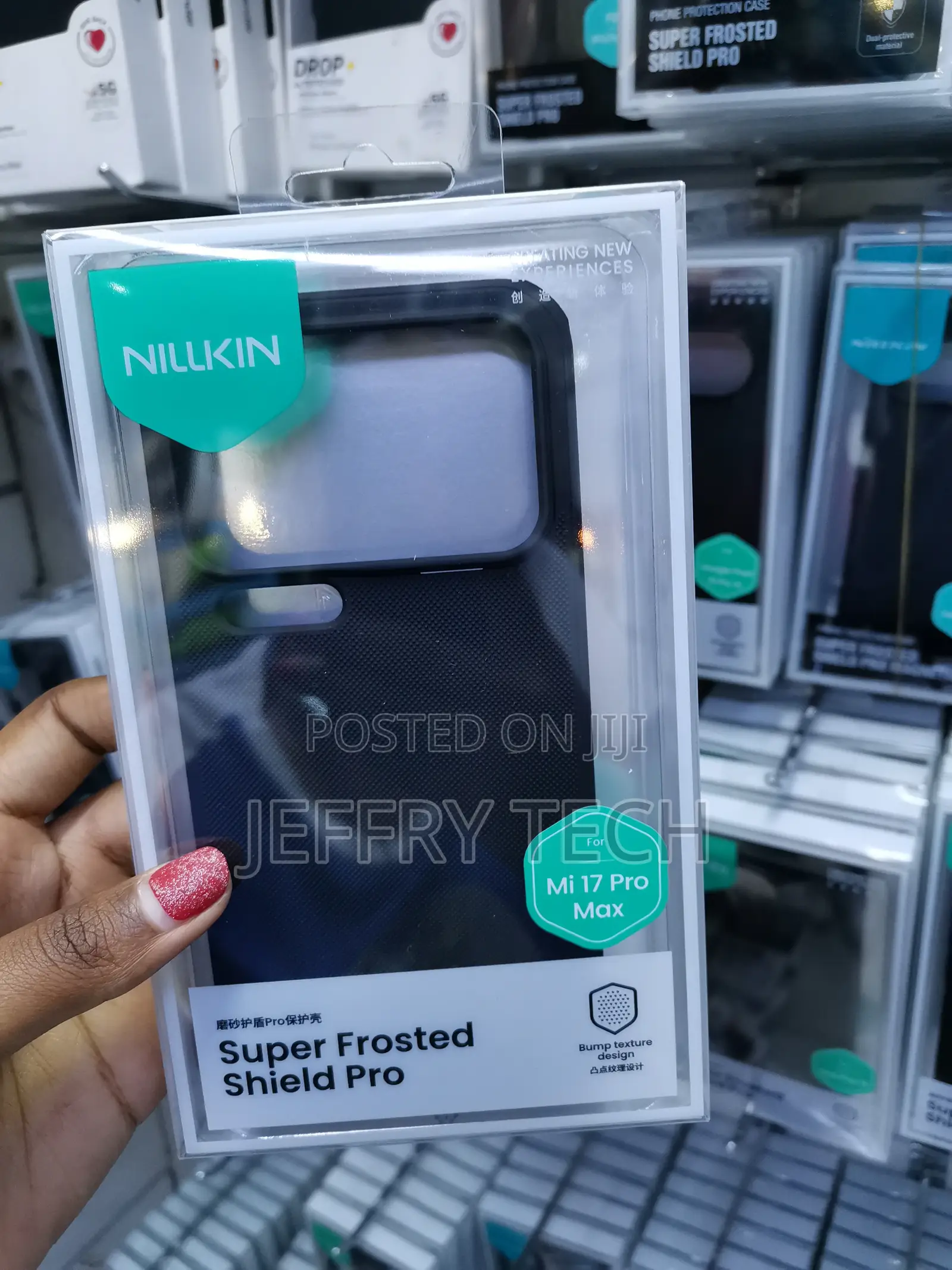 Mideat Super Frosted Xiaomi 17 Pro Max Nillkin Case Black