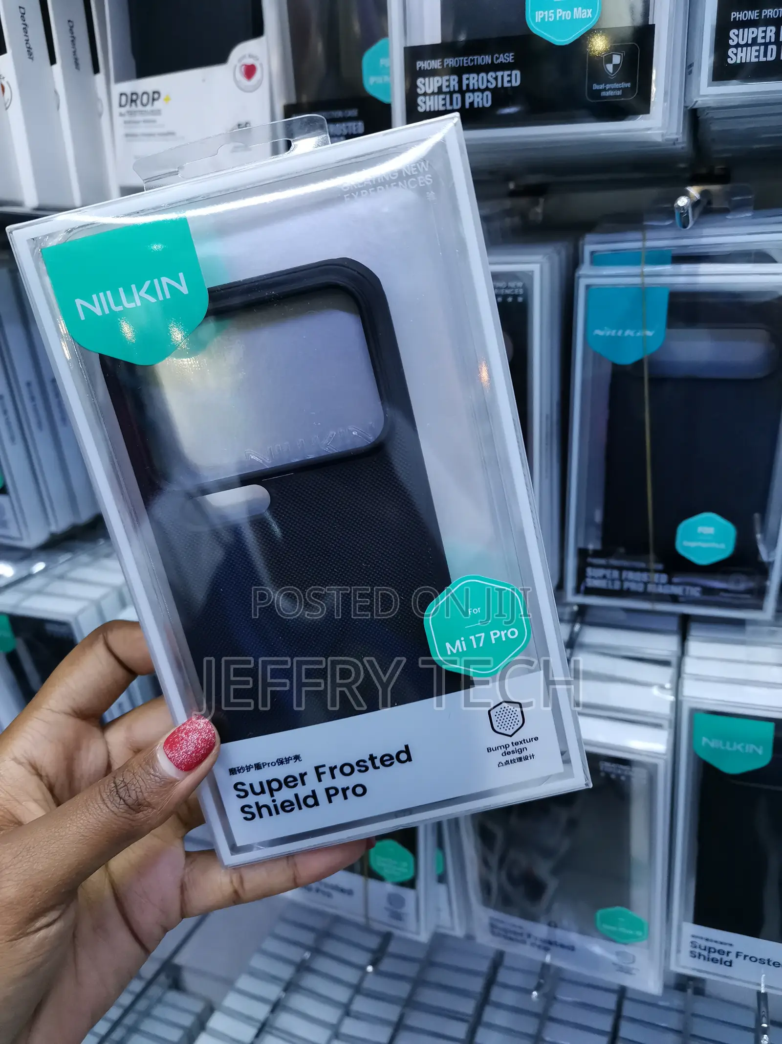 Naske Nillkin Case for Apple iPhone 17 Pro Super Frosted Shield Pro