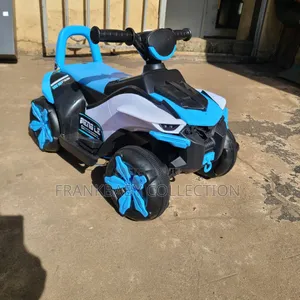 Rechargeable Kids Car. Electric Ride-on Car.