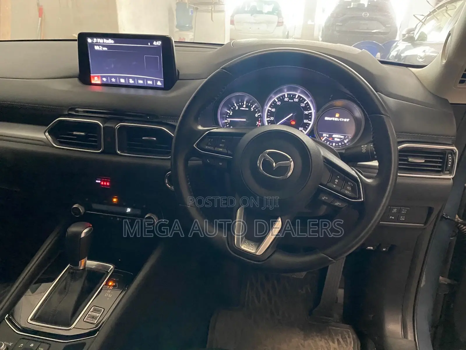 Mazda CX-5 2020 Blue