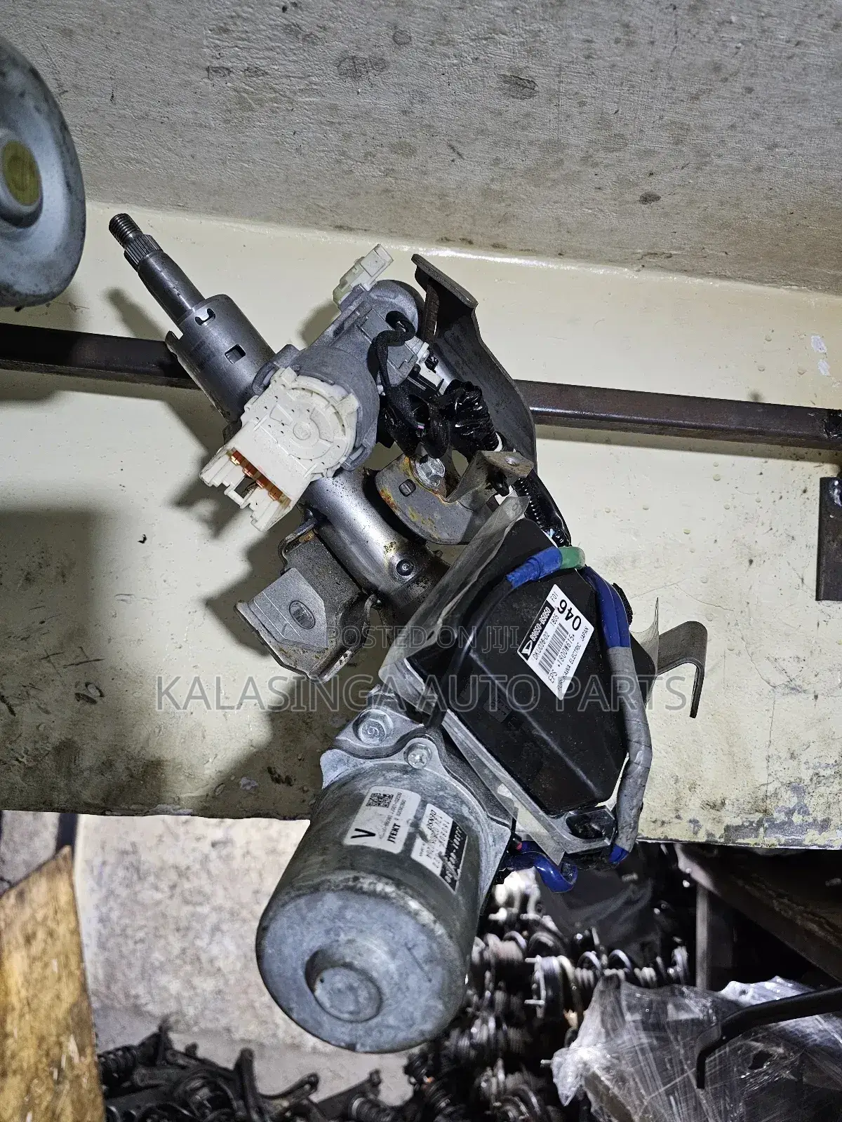 Mira Steering Column Motor