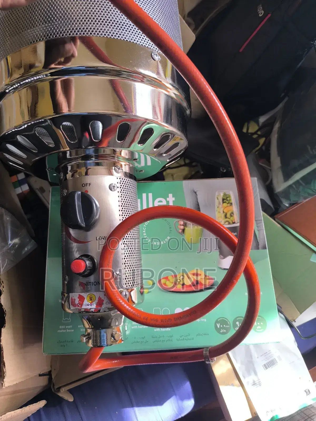 Patio Heater Replacement Burner Head 42,000btu