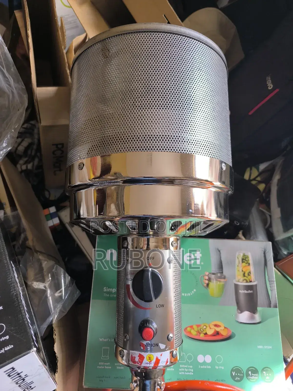Patio Heater Replacement Burner Head 42,000btu