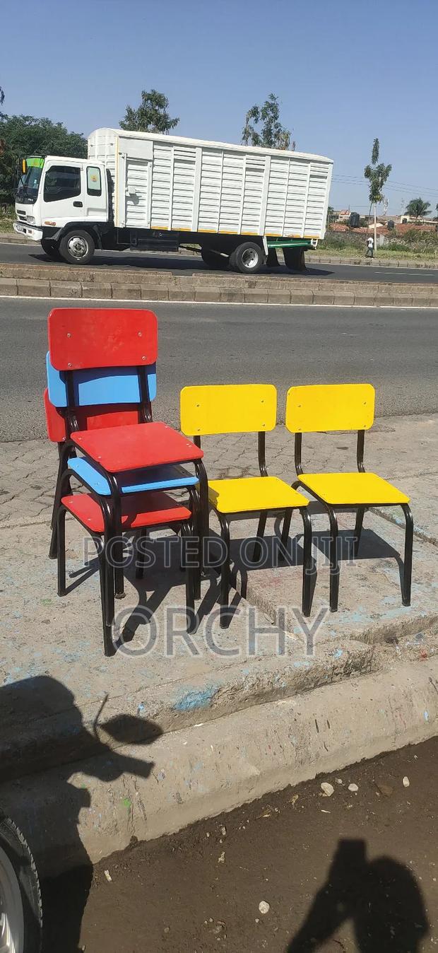 Kindergarten Seats