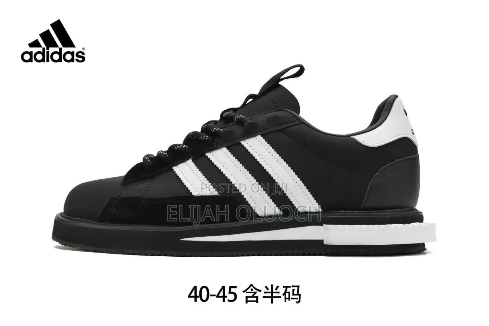 Adidas MFX Reboot Low Black White 