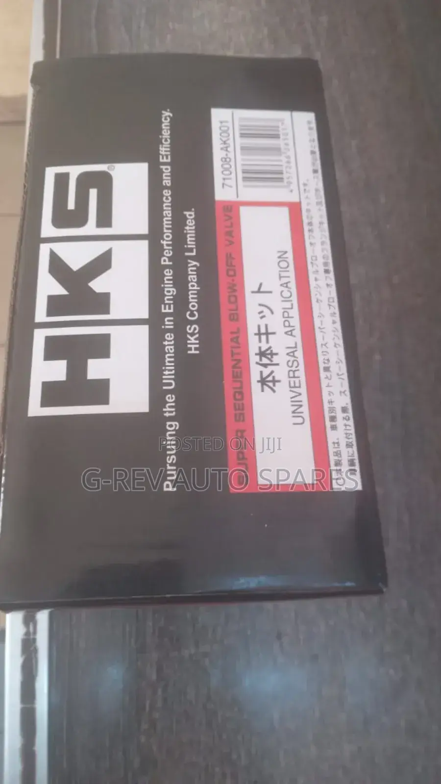 Hks Blow Off Valve  Bov