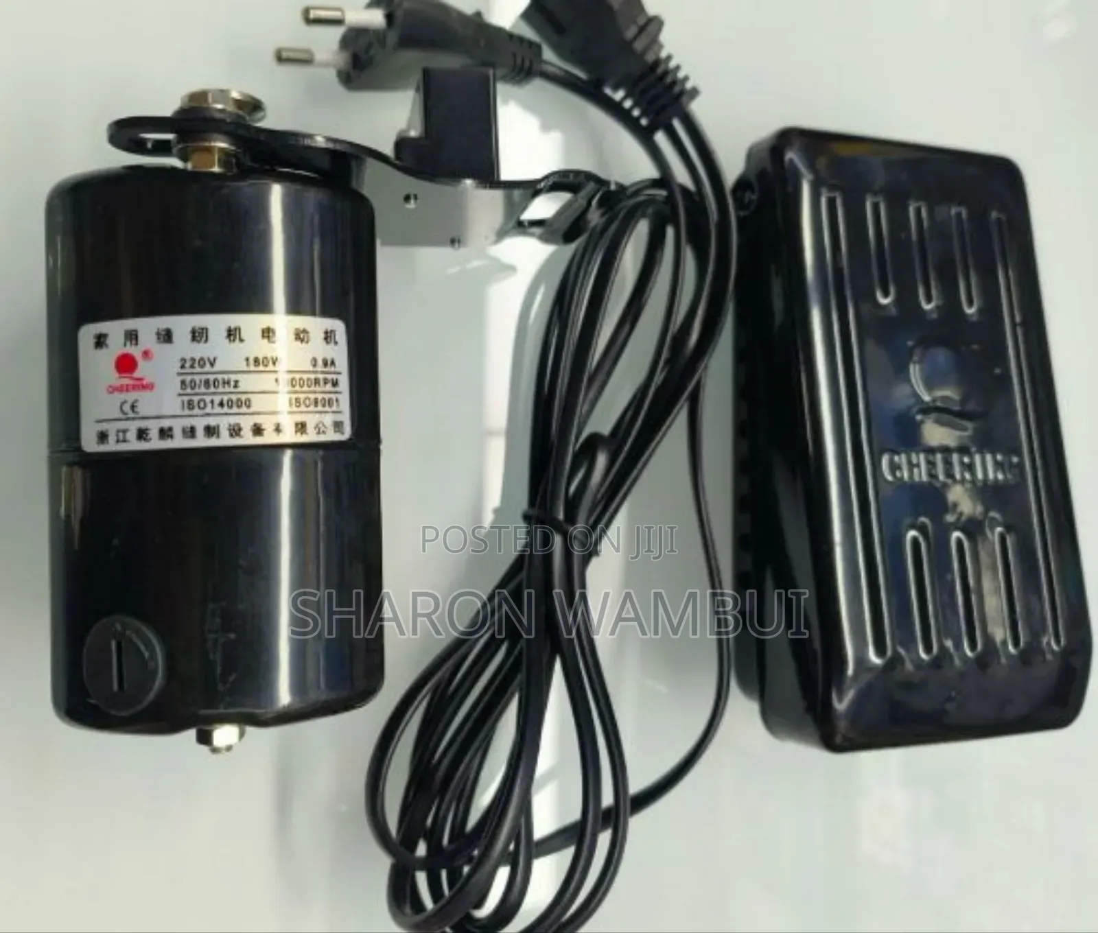 New Quality Sewing Machine Mortar /Sewing Machine Mortar