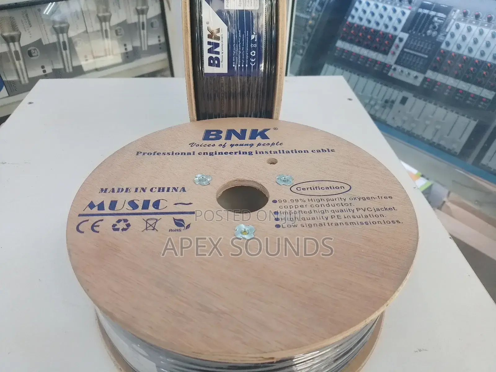 BNK Signal Cables