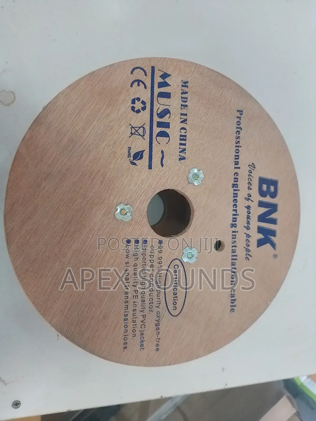 BNK Signal Cables