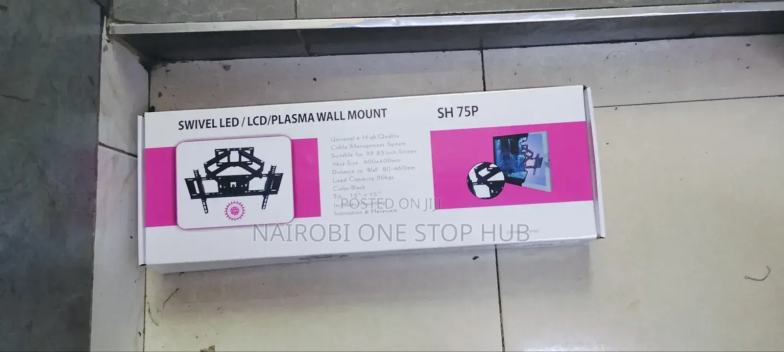 Hgmemorius 4-Way Consumer Unit.