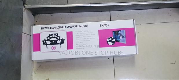 Hgmemorius 4-Way Consumer Unit.
