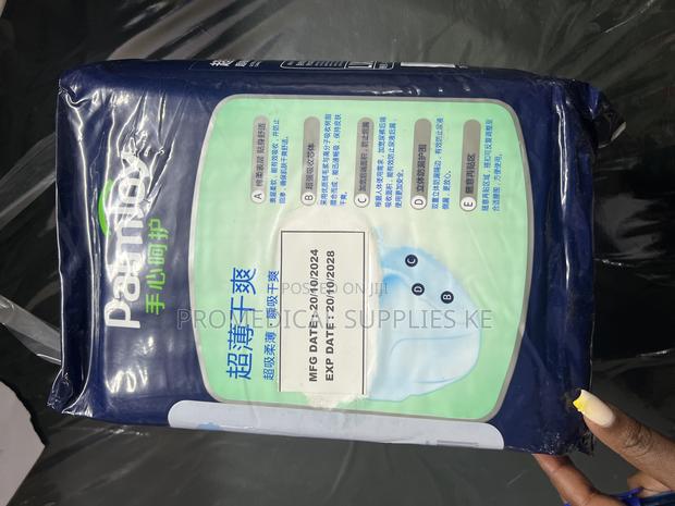 Adult Diapers - thumbnail 2