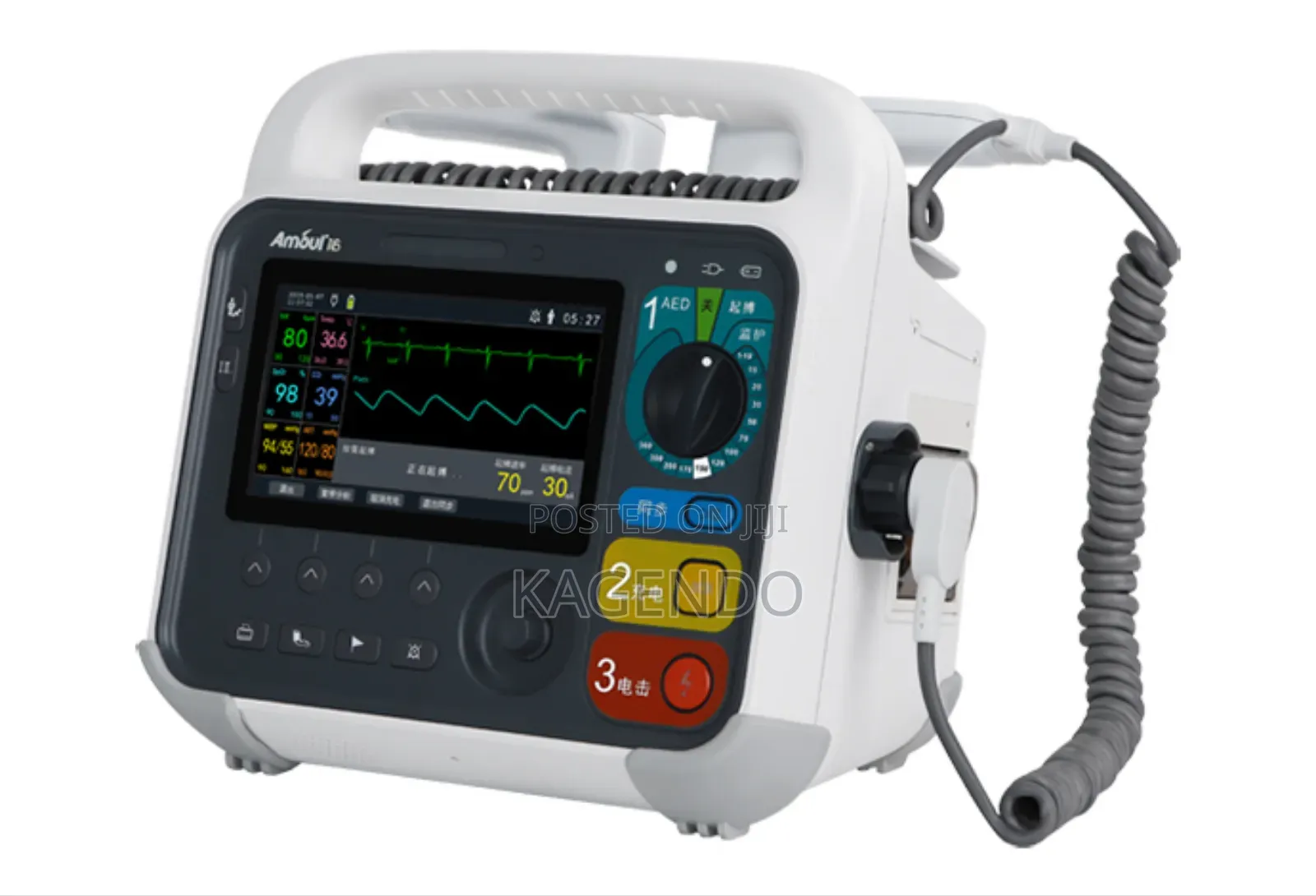 Amoul Defibrillator