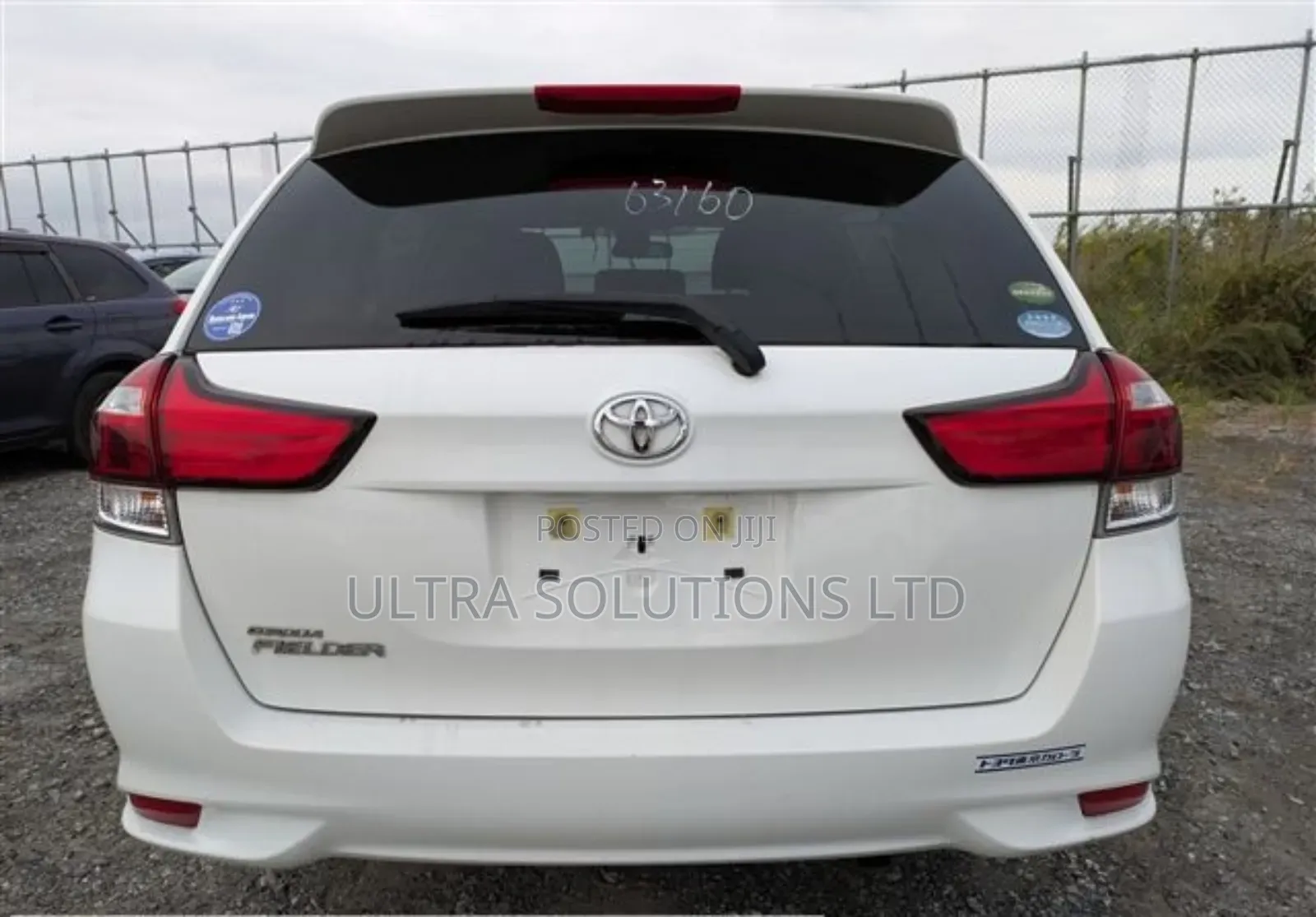 Toyota Corolla Fielder 2018 White