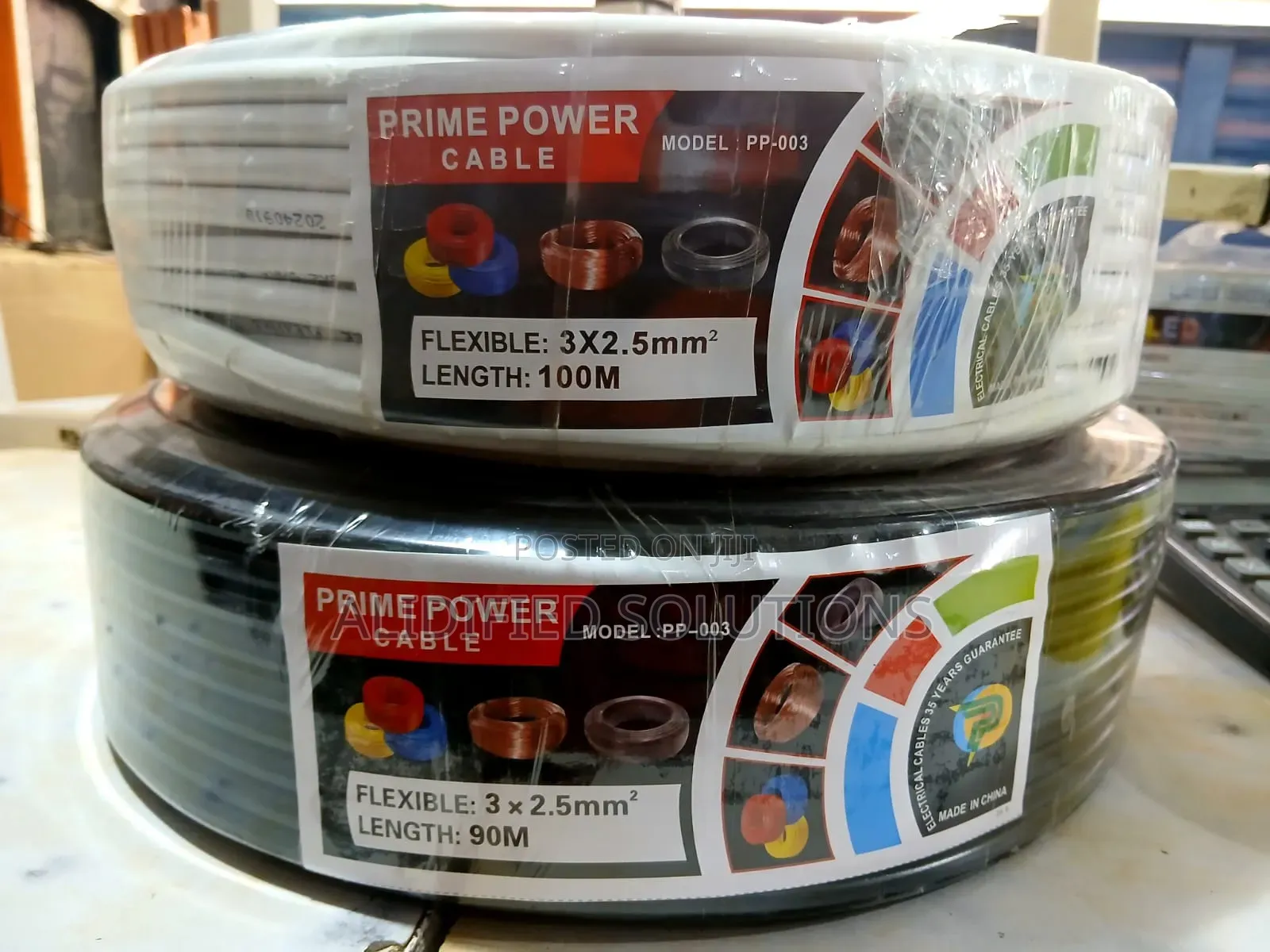 Flexible Cable 3core 2.5mm