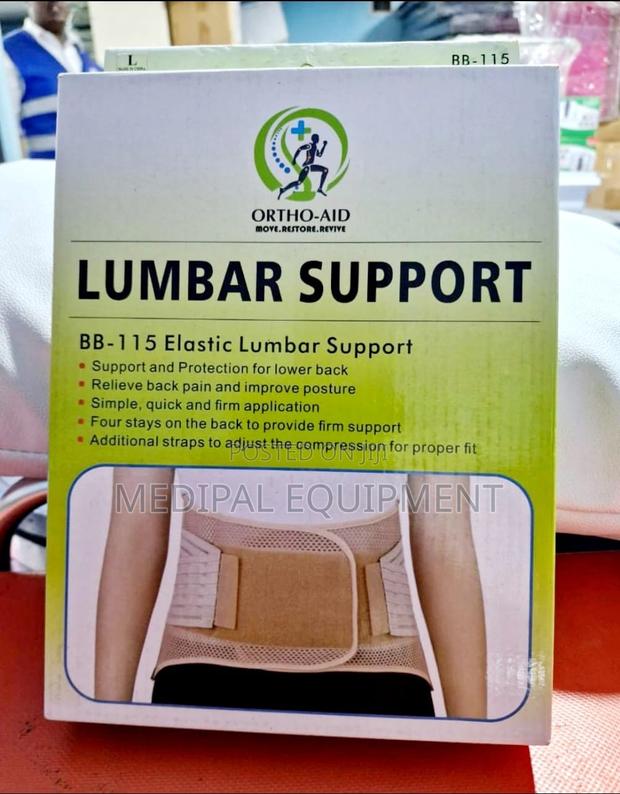 Lumbar Corset/Elastic Lumbar Support - main view