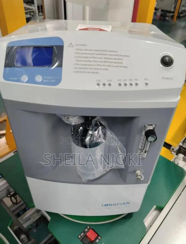 Oxygen Concentrator 5liters - main view