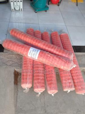 Guard Grid Net - thumbnail 2