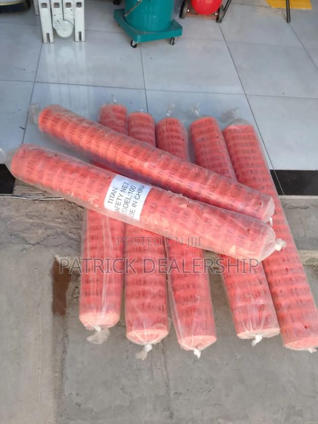 Guard Grid Net - main view