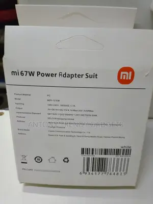 Xiaomi 67w High-Power Type-a Fast Charger