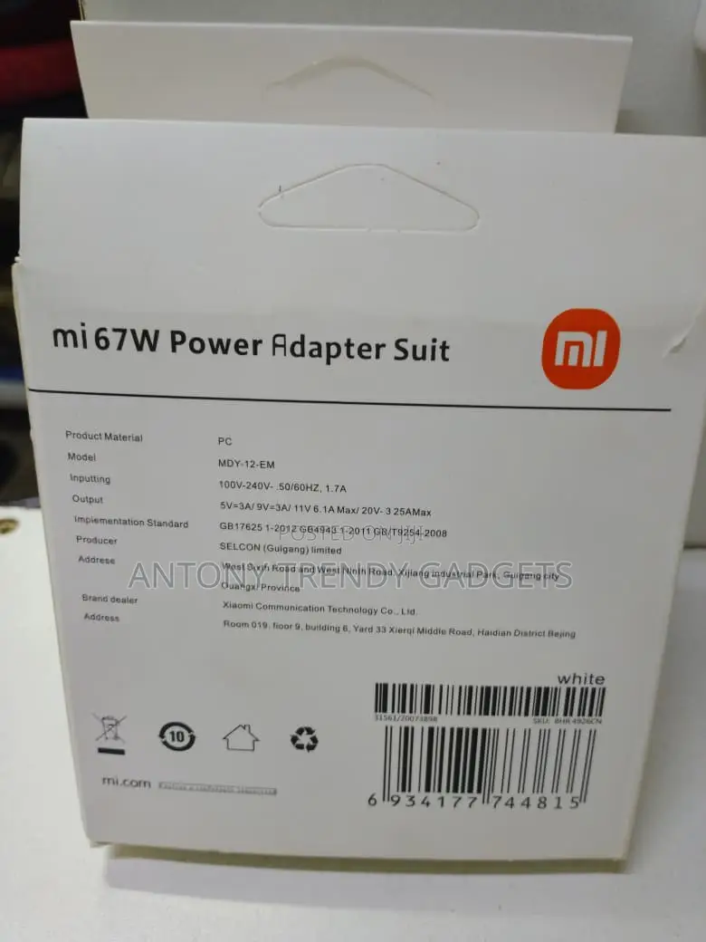 Xiaomi 67w High-Power Type-a Fast Charger
