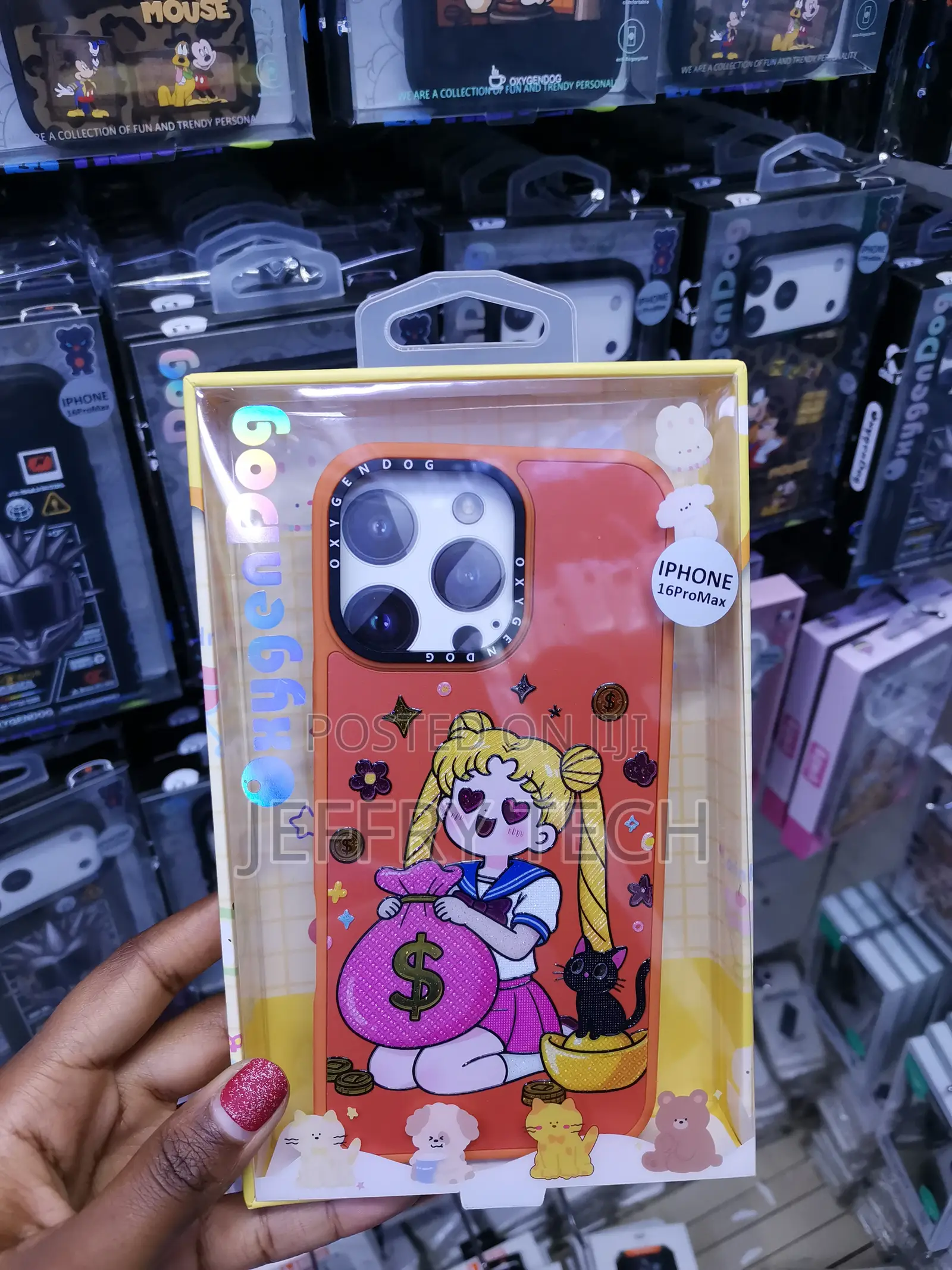 Verly for iPhone 16 Pro Max Cats and a Girl Cartoon Hard Case